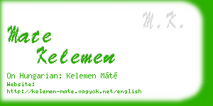 mate kelemen business card